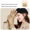 JIUMU Women's Sheepskin Winter Warm Gloves