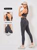 Seamless High-Waist Tummy Control Yoga Set: Peach Hip Lifting Pants & Vest
