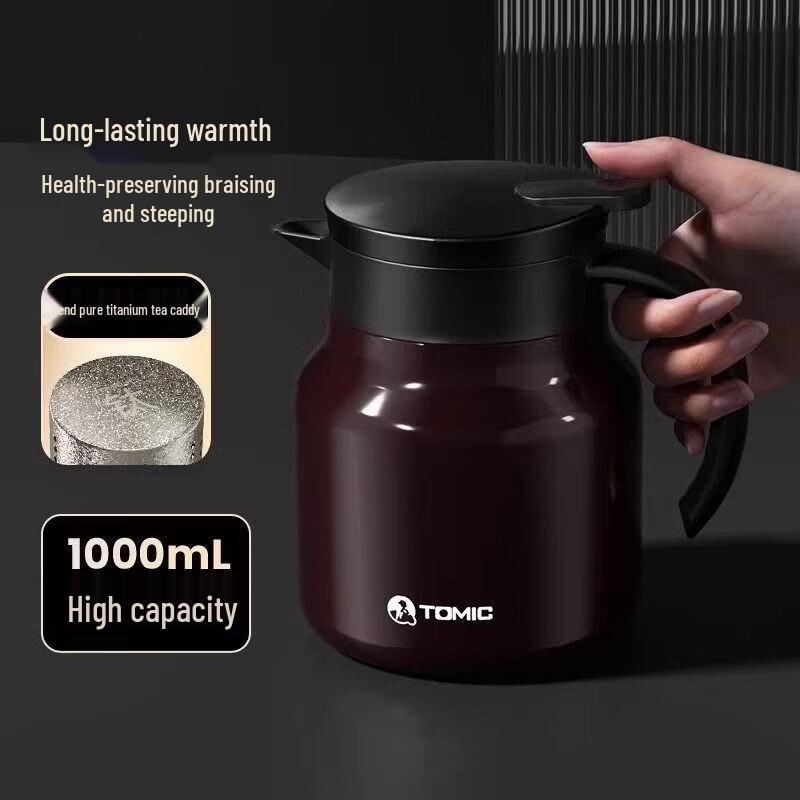 

TOMIC Insulated Pot with Thermometer