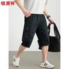 Men's 100% Cotton Casual 3/4 Length Shorts