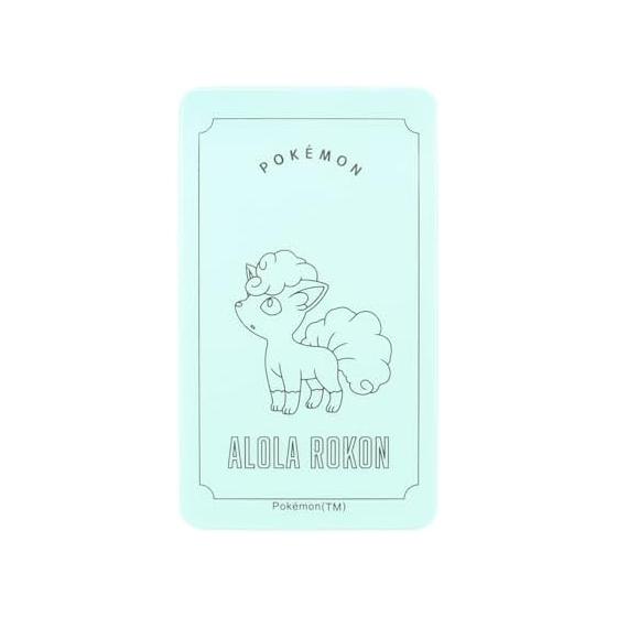 Gourmandies Pokemon Smartphone Premium Vulpix Alola Form POKE-930B