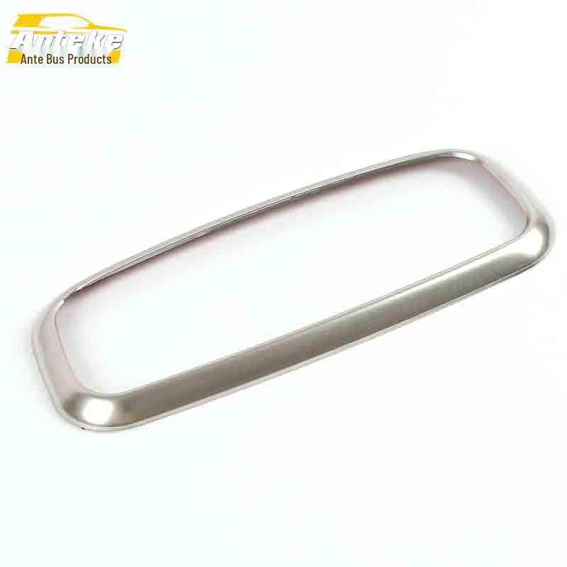 

Ford Escort Крышка заднего плафона для чтения - Декоративная накладка третьего ряда