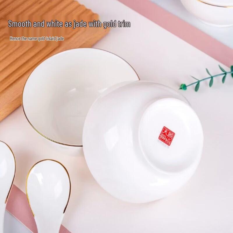 Anditai Minimalist Ceramic Rice and Noodle Bowls - Gold Rim Edition