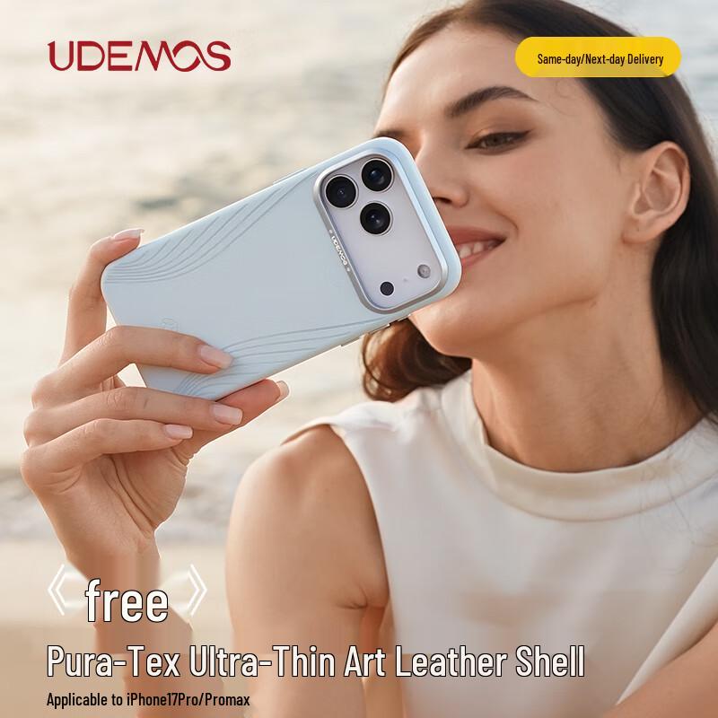 Juese Cold Porcelain Camera Button Leather Phone Case for iPhone 17 Series