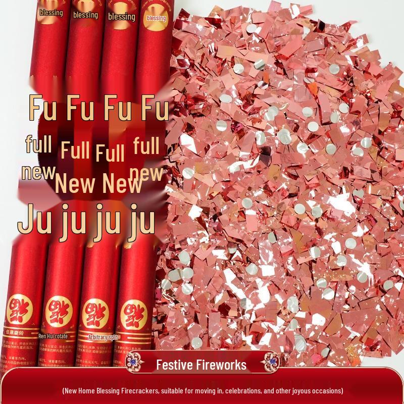 HANDUNYOU Handheld Celebration Confetti Cannons