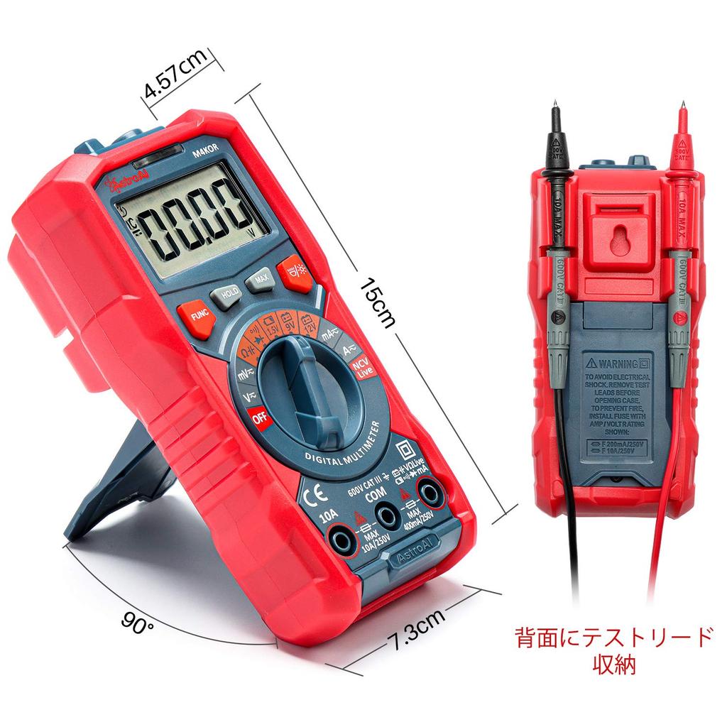 AstroAI Digital Circuit and Voltage Tester with Measurements for True and Diode with Manual and Automatic and Caustic Identification 4000-Count