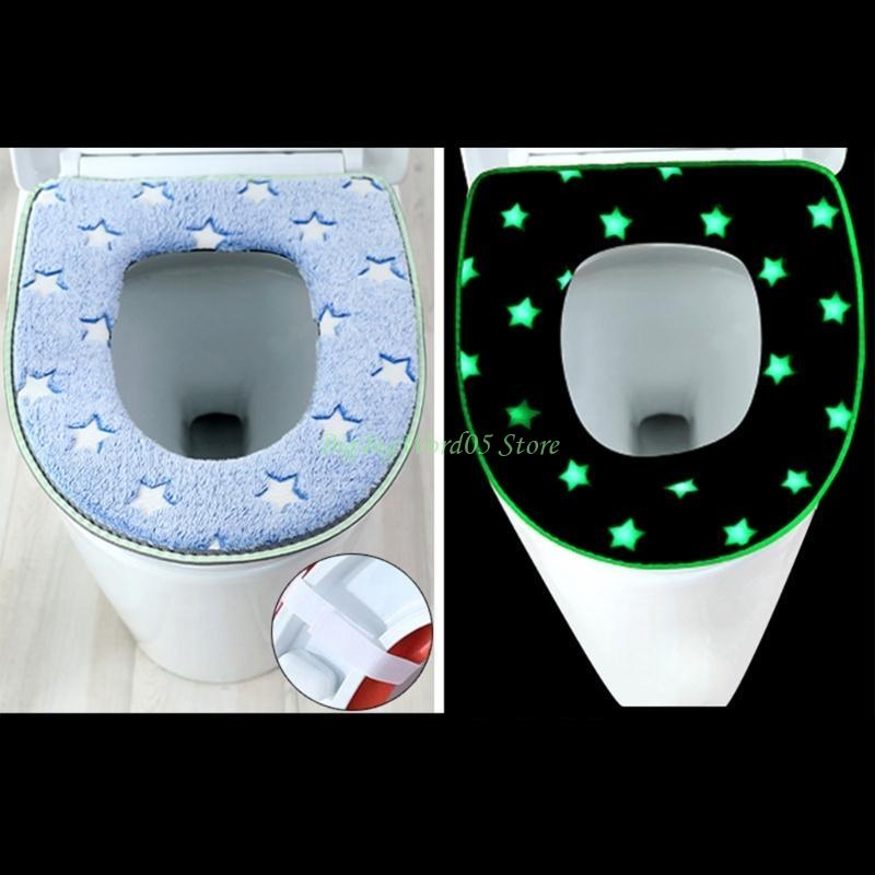 24TE Toilet Seat Covers Soft Comfortable Toilet Seat Pad Washable- Mat for Bathroom Removable Cover Cushion Glow- in Dark