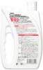 WILLSON Washing Ultra for 03118 Wax, Waterproof, Light-Colored Cars,