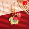 2026 Year Of The Horse Metal Keychain Cartoon Mascot Pony Good Luck Pendant Backpack Hanging Decor New Year Party Gifts