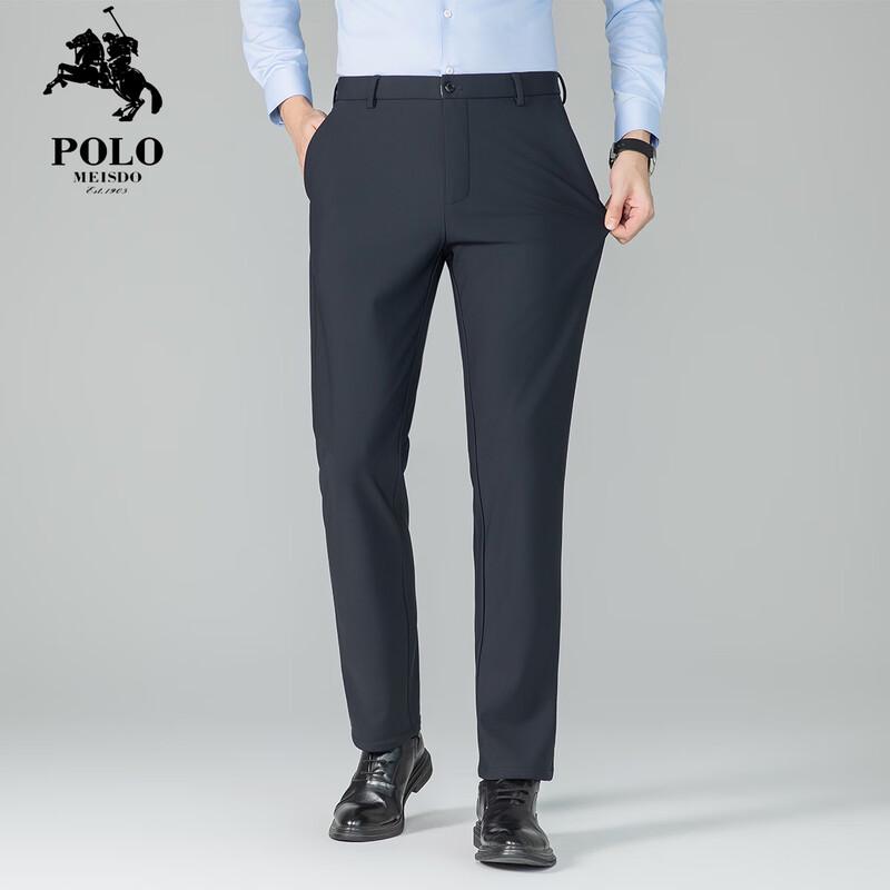 POLOMEISDO Men s Business Casual Straight Fit Stretch Pants 38