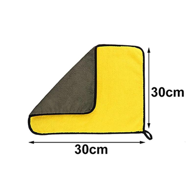 

10/5/3/1 шт. Утолщенные полотенца из микрофибры для чистки автомобиля, мягкие, быстросохнущие, тряпки для протирки окон и зеркал, двухслойные чистые салфетки для дома 1Pcs
