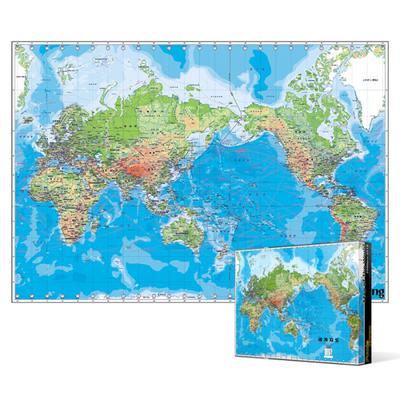World Map [Mini] - 2000 Piece Jigsaw Puzzle, Popular Korean Puzzle