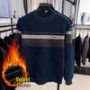 Pulover de bărbați din chenilă căptușit cu fleece, pentru vârsta mijlocie - Tricotaje calde de iarnă pentru tații în vârstă
