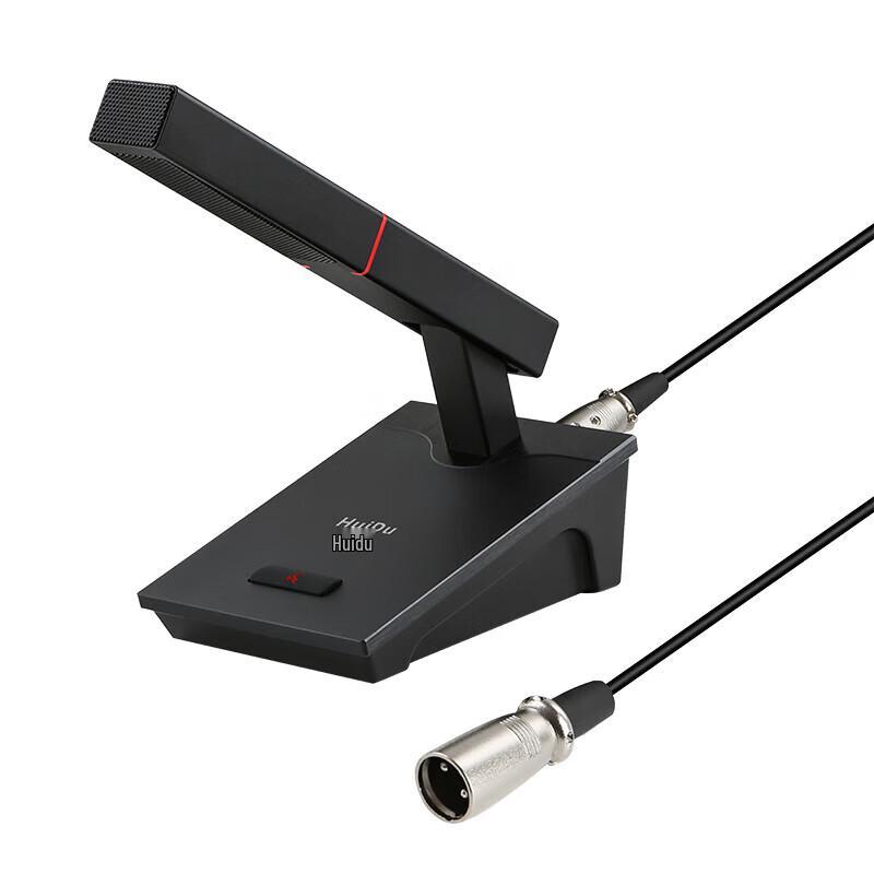 

Wihdoo YLQ-HD-669M Wired Conference Microphone