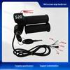 White Display Speed Control Throttle Grip Lock 12V-96V Universal Voltage for Electric Scooter