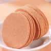 Original Geschmacks-Weißdorn-Snacks