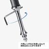 Leofoto Tripod Spike Set Screw Officially Imported Product for Domestic Use TFS-S 1/4" (1/4" Standard) /
