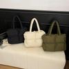 Fashionable Minimalist Puff Shoulder, Crossbody & Handheld Square Cotton-Padded Tote Bag, 2025 Niche Versatile Handbag