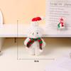 Christmas Cute Blush Joint Bear Bag Cute Clothing Accessories Bear Doll Pendant