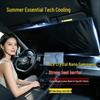 2026 Car Interior Sunshade Umbrella: Heat Insulation, Sun Visor, Sun Blocker, Windshield Curtain.