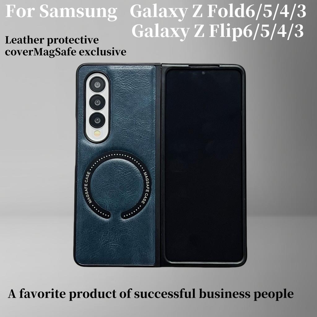 Suitable for Samsung Galaxy Z Fold6 Folding Phone Case ZFLIP6 Leather MagSafe Dustproof Tup Jacket