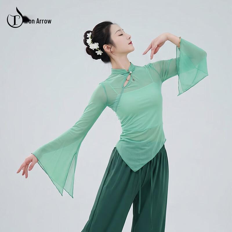 TIEJIAN Women s Classical Dance Flowy Top M