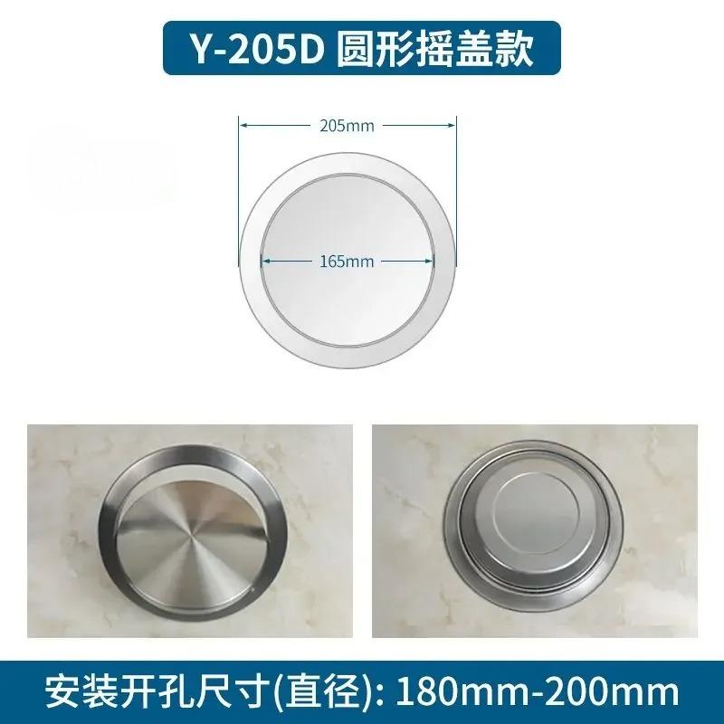 

1pc Embedded Lid Kitchen Trash Can Kitchen Desktop Metal Trash Can Circular Shaking Lid Home Appliances Kitchen Garbage Bin