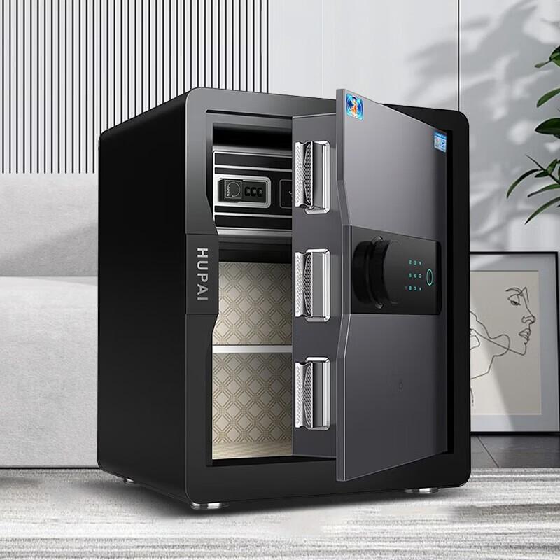 Tiger Wing Series Fingerprint Password Home Safe