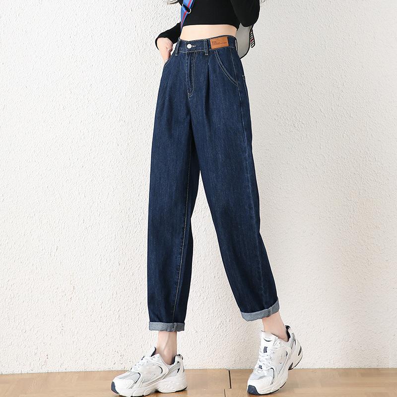 Ženy Džínsy Jar Jeseň Elastický pás Svetlomodré Voľné Denim Nohavice Haremové Nohavice Dámske Ležérne nohavice