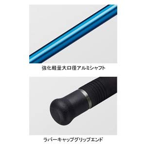 Golden Mean Landing Net GM Ocean Net Custom Blue