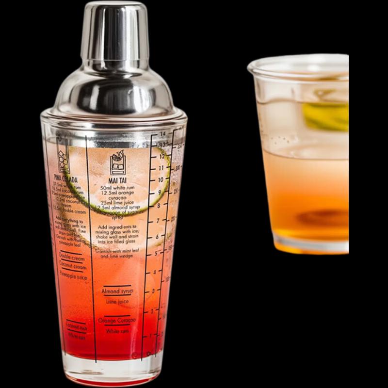 Baijie 600ml Glass Cocktail Shaker 4-Piece Set