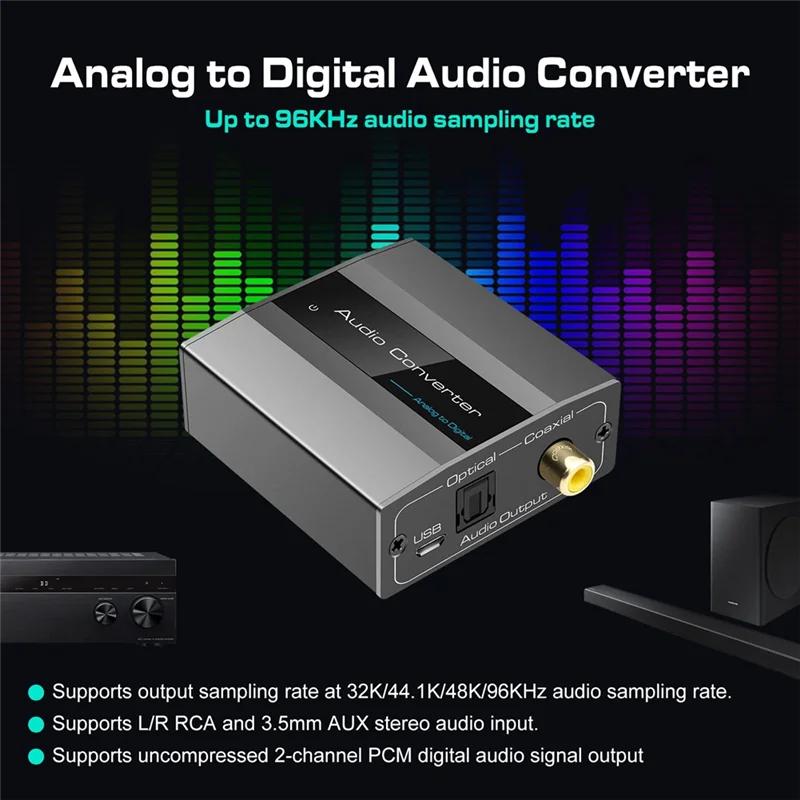 High Quality Analog to Digital Audio Converter RCA to Optical with Optical Cable Audio Digital Toslink and Coaxial Audio Adapter