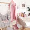 Mosquito Net Baby Crib Curtain Hanging Tent Girl Princess Mosquito Net Home Decoration Play Living Room Bedroom Corner Bed Decor