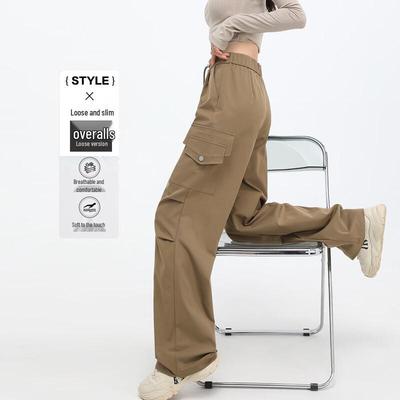 Women's High-Waist Drawstring Loose Cargo Pants