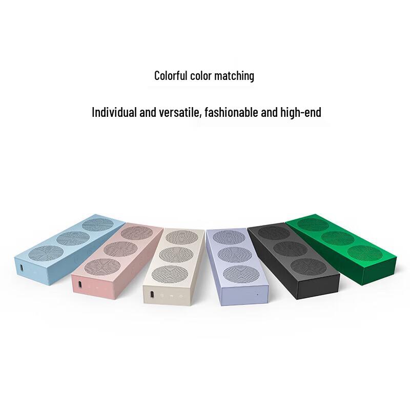 Xiaomi Portable Bluetooth Speaker (CN version)