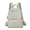 Large Capacity Student Schoolbag Women's Backpack Lightweight Water-repellent Nylon Commuter Travel Bag