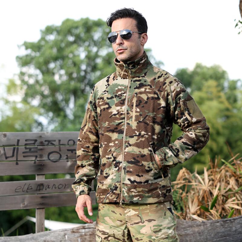 TLXT Outdoor Tactical Fleece Jacket