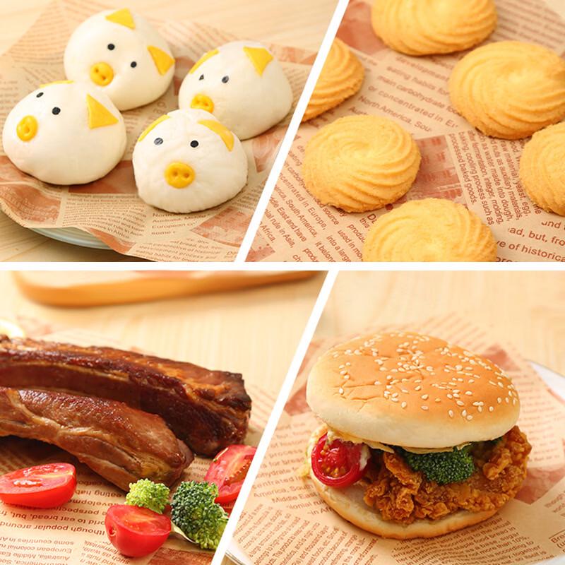 Greaseproof Hamburger Wrapping Paper