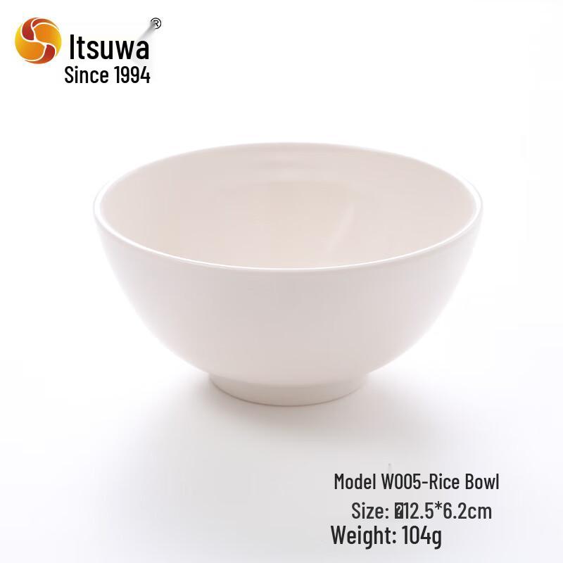 WUHE A5 Melamine White Dining Bowls