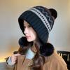 Herbst Winter Pelzig Warm Lässig Vielseitiger Stil Winddicht Ohrenschutz Bommel Dekoration Strickmütze Bequem Gemütlich Trendig