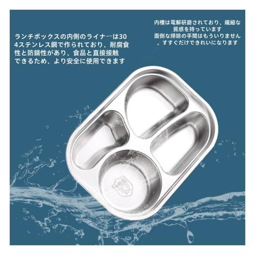 304 Stainless Steel Fast Food Box, 4-Compartment Lunch Box with Soup, Insulated, Large Capacity, Convenient Lunch Box with Compartments for Students a