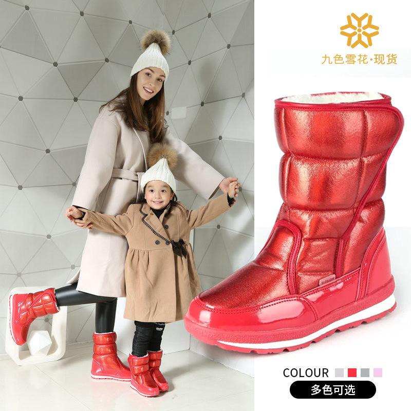 Nine-color Snowflake New Winter Parent-child Shoes Classmates Snow Boots Women's Wool Warm Inside