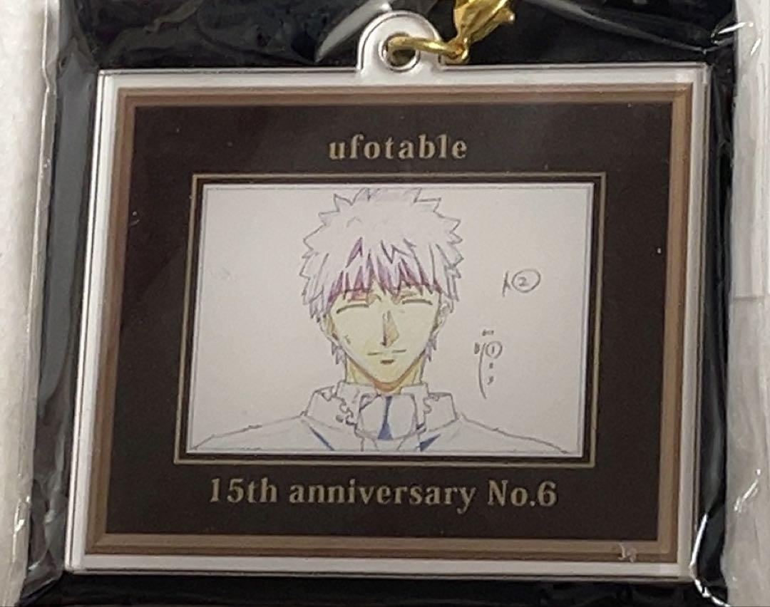 

[USED] Fate/stay Night Emiya Original Acrylic Charm