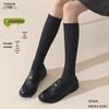 Women's Seamless Over-the-Knee Compression Socks, Antibacterial and Odor-Resistant for Autumn/Winter - Slimming Design