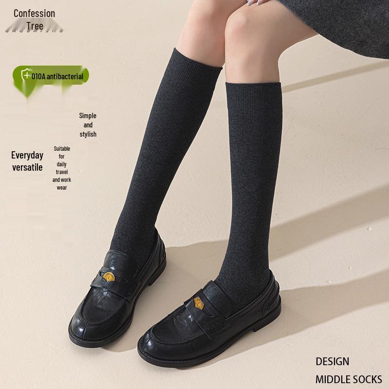 Women's Seamless Over-the-Knee Compression Socks, Antibacterial and Odor-Resistant for Autumn/Winter - Slimming Design