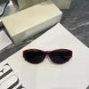 Women's Old Money Style Sunglasses, High-End Brand Cat-Eye UV Protection Outdoor Sunglasses Reckon
