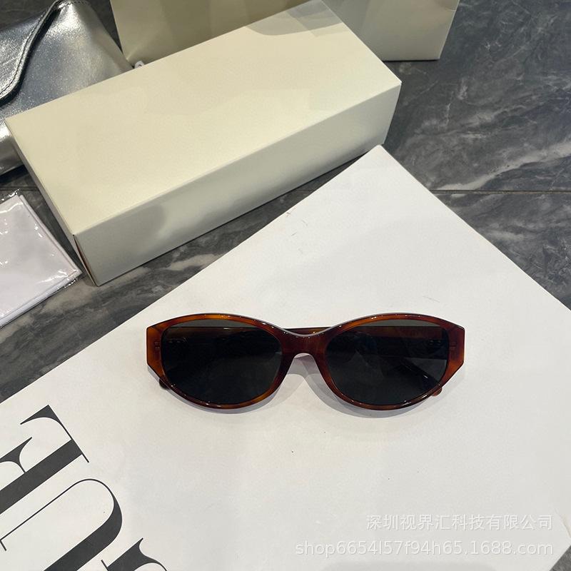 Women's Old Money Style Sunglasses, High-End Brand Cat-Eye UV Protection Outdoor Sunglasses Reckon