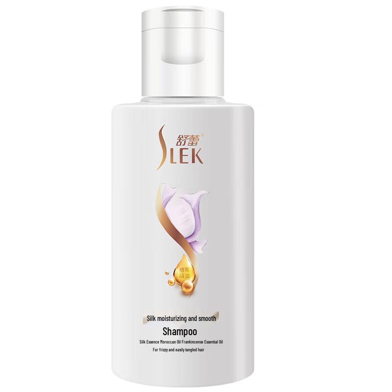 

Shu Lei Silk Moisturizing & Smoothing Shampoo