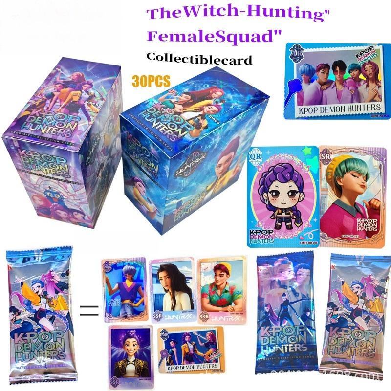 Witch Hunters Card Premium Laser Card K-Pop Witch Hunters Flash Card Pack Favorite Card Blind Box