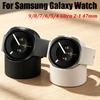 Βάση Φόρτισης Σιλικόνης για Samsung Galaxy Watch 9/8/7/6/5/4 40mm 44mm Ultra 2-1 47mm 8 Classic 46mm Βάση Φόρτισης Θέση Αποθήκευσης 3